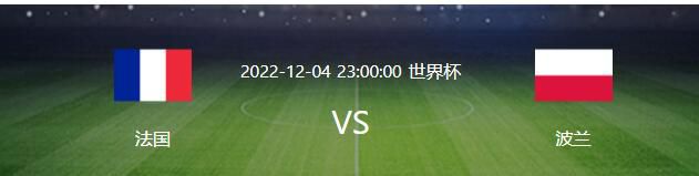 强弱不等赛，阿森纳稳扎稳打再添一胜？事件英超主帅下课指数：滕哈赫高居第三！